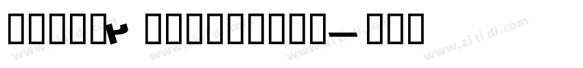 Baloo2 ExtraBold字体转换 Baloo2 ExtraBold字体转换